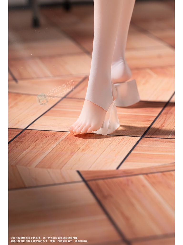 大泉五百&幼月月