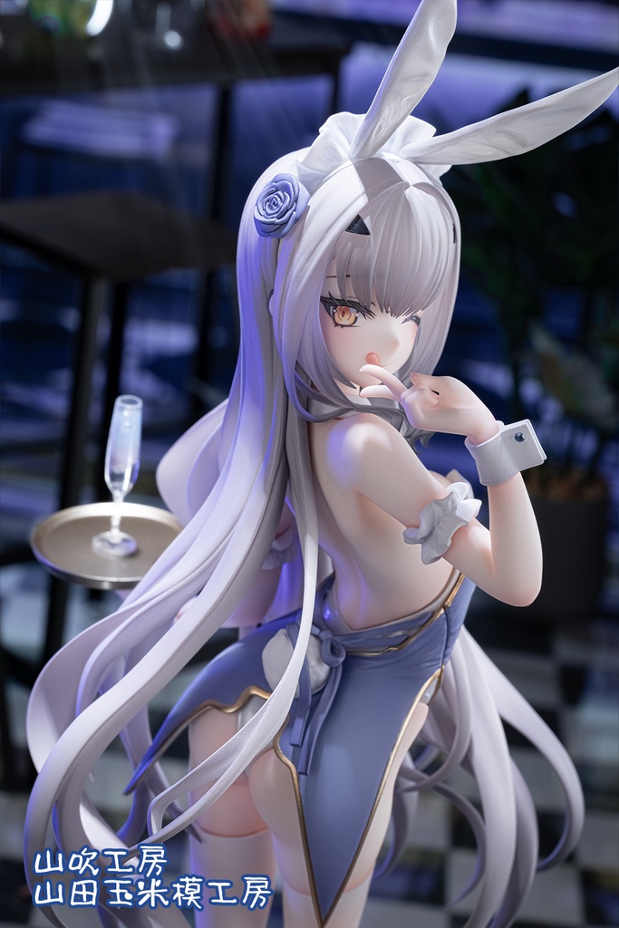 バニーメリュ子