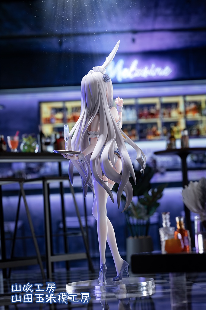 バニーメリュ子