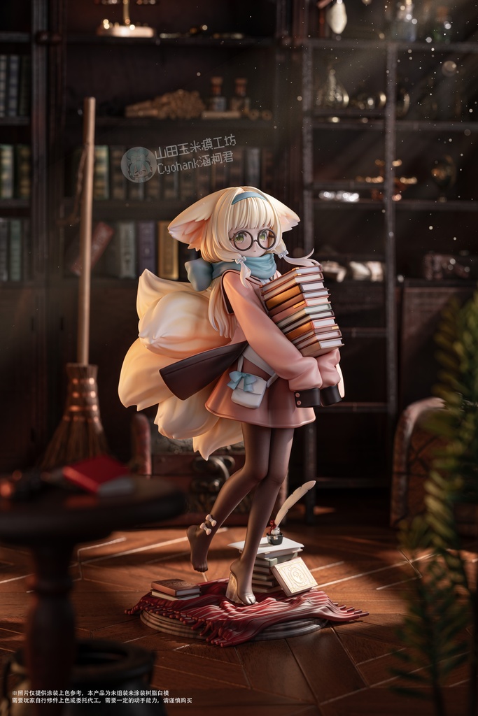 ふわふわスズラン