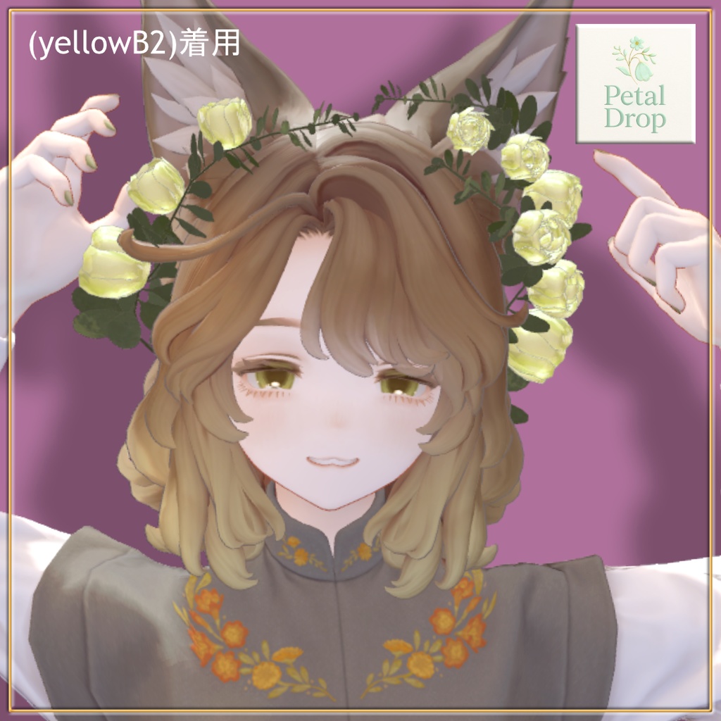 マリシア対応【夢花(ゆめはな)】VRChat / 花の髪飾り (3D)(全10色)