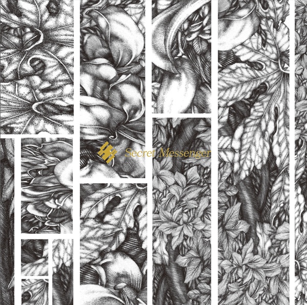 Disharmony【DL版】