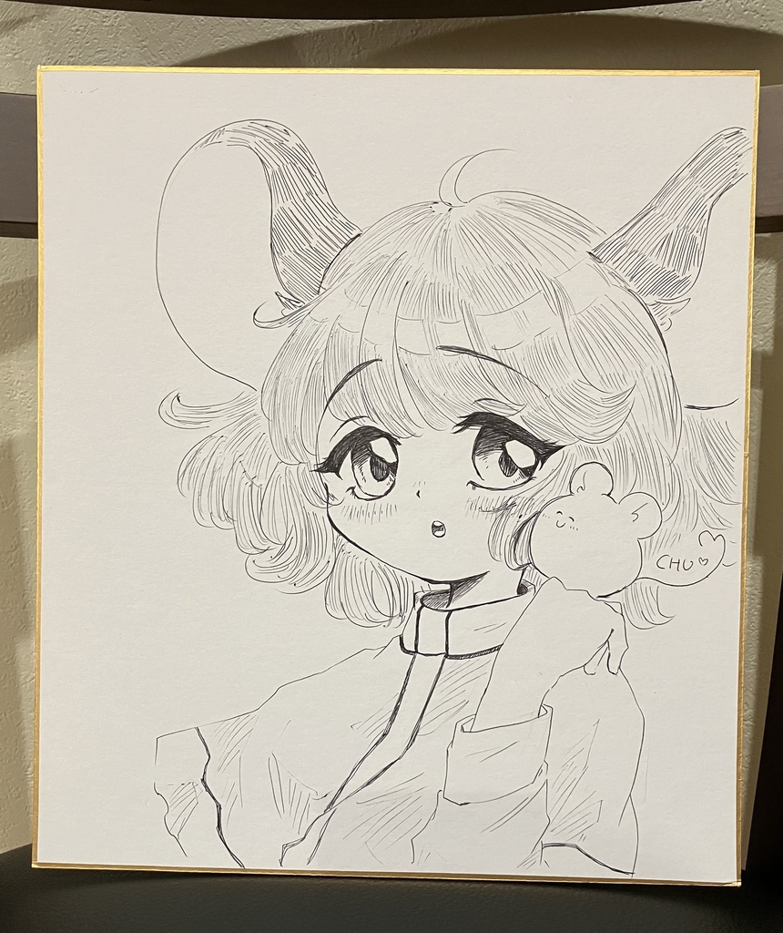 ナズーリン色紙