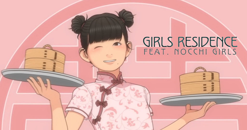 girls residence fantia伸長に関する考察　ﾋﾟｸｼﾌﾞ 伸長に関する考察 Feat.Nocchi Live2D映像作品集 Vol.2 - Nocchi-girls - BOOTH