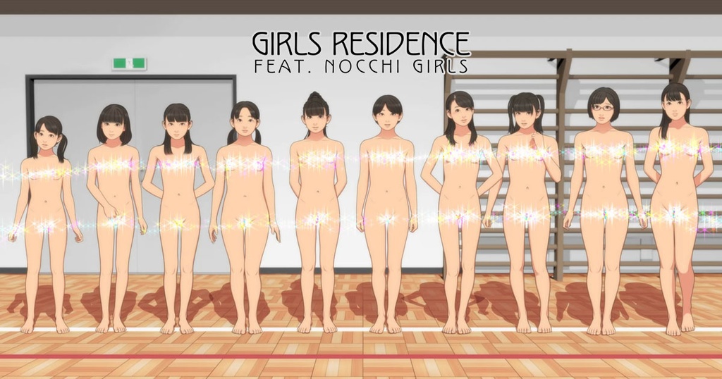 girls residence fantia伸長に関する考察　ﾋﾟｸｼﾌﾞ 