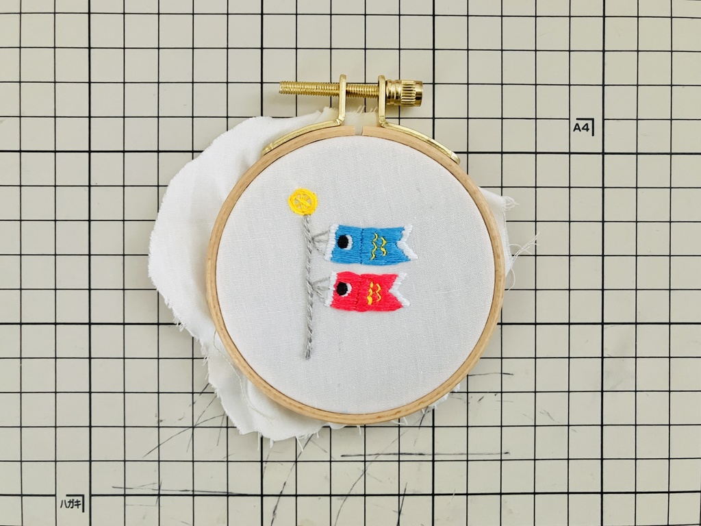 鯉のぼりの刺繍図案【無料配布図案】