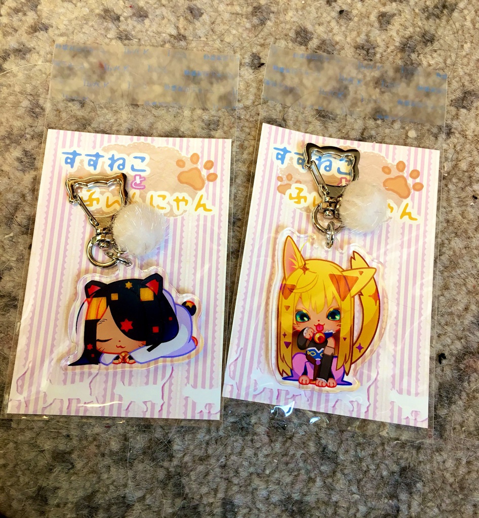 すすねことフィンニャン