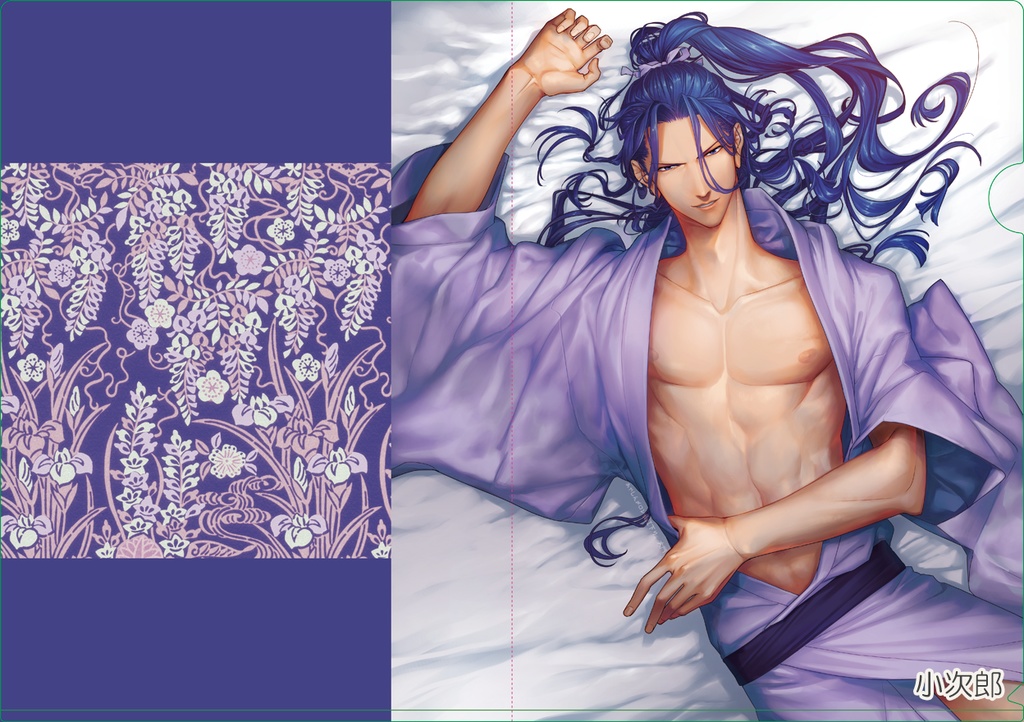 クリアファイル祭り