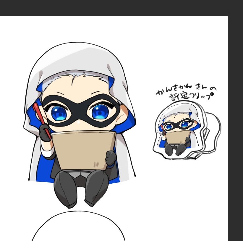 【非公式】監査官クリップ