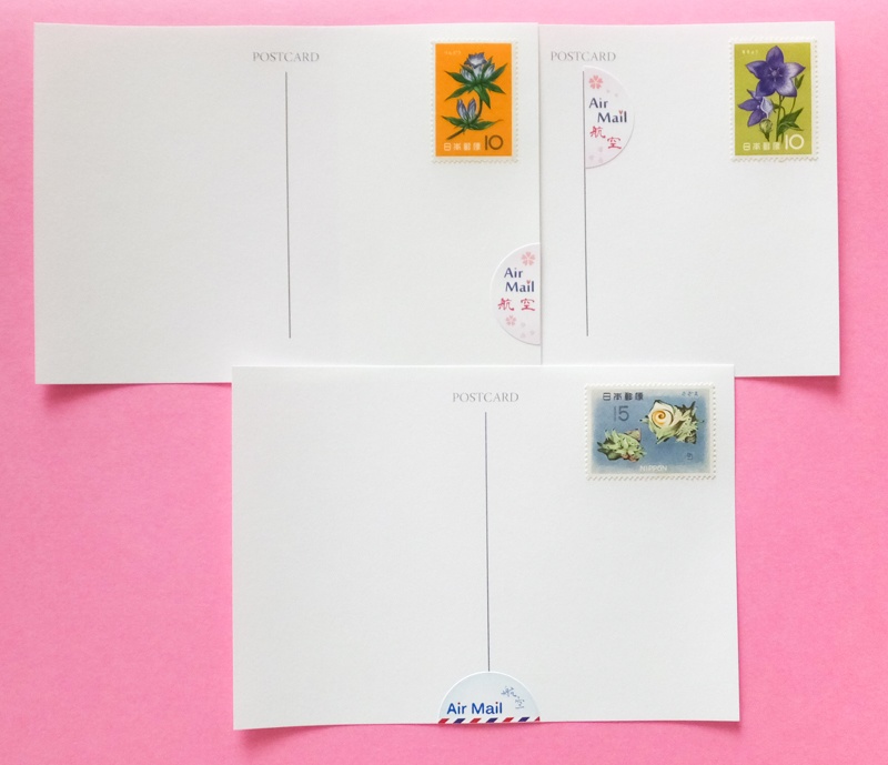 (旧)半月型エアメールシール 50枚入