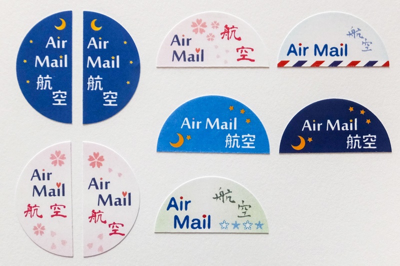 (旧)半月型エアメールシール 50枚入