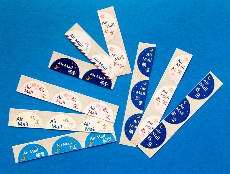 (旧)半月型エアメールシール 50枚入