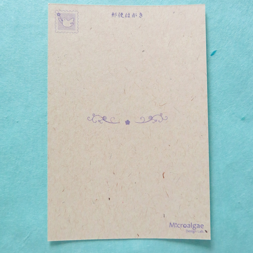 ポストカード 和柄あわせ