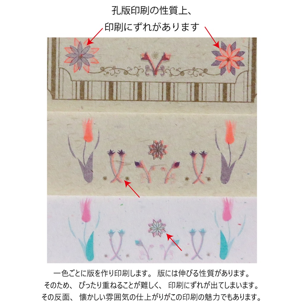 メッセージカード各種 バラエティパック