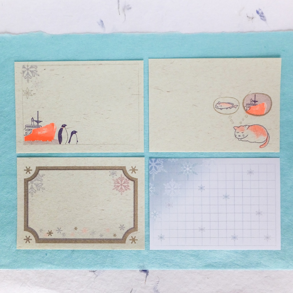 小さな便箋 南極