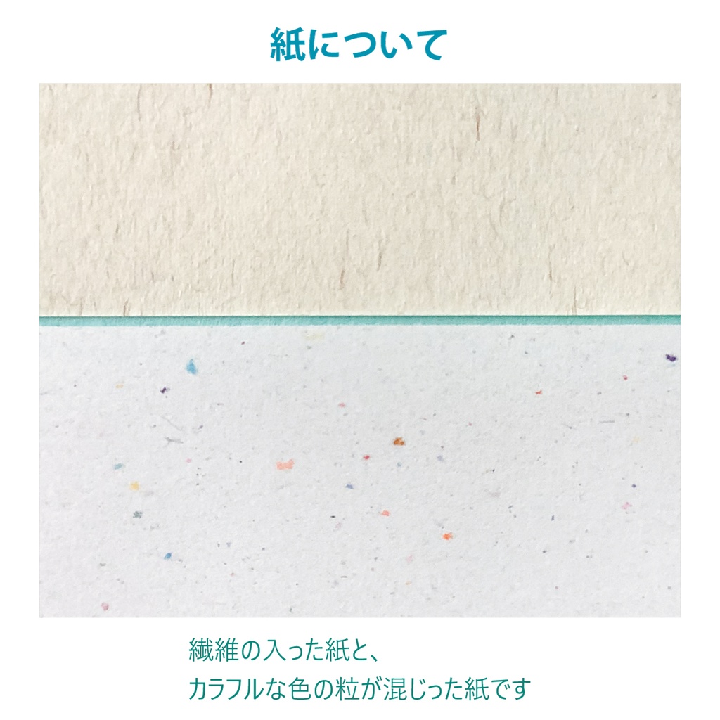 小さな便箋 雪花