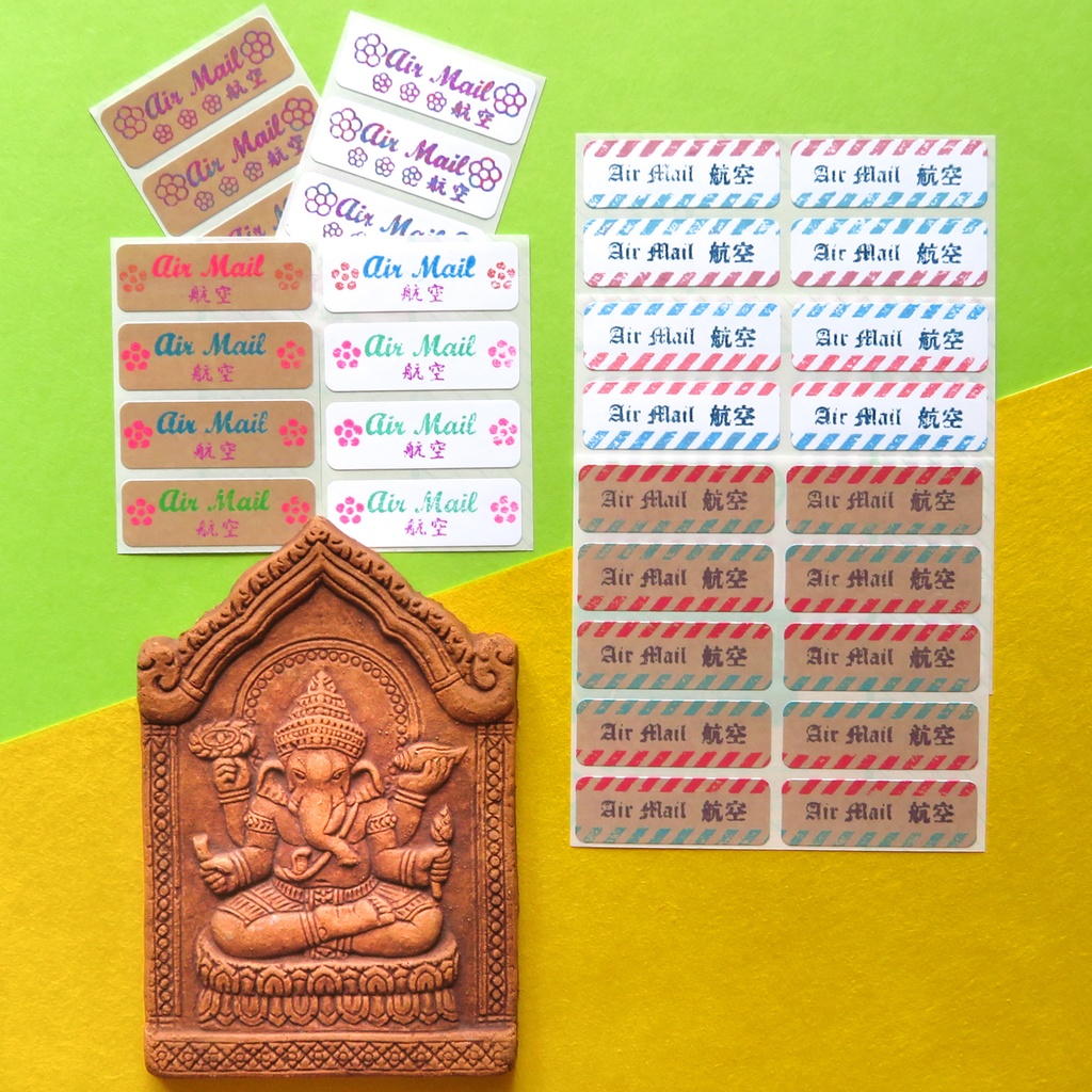 版画風★エアメールシール