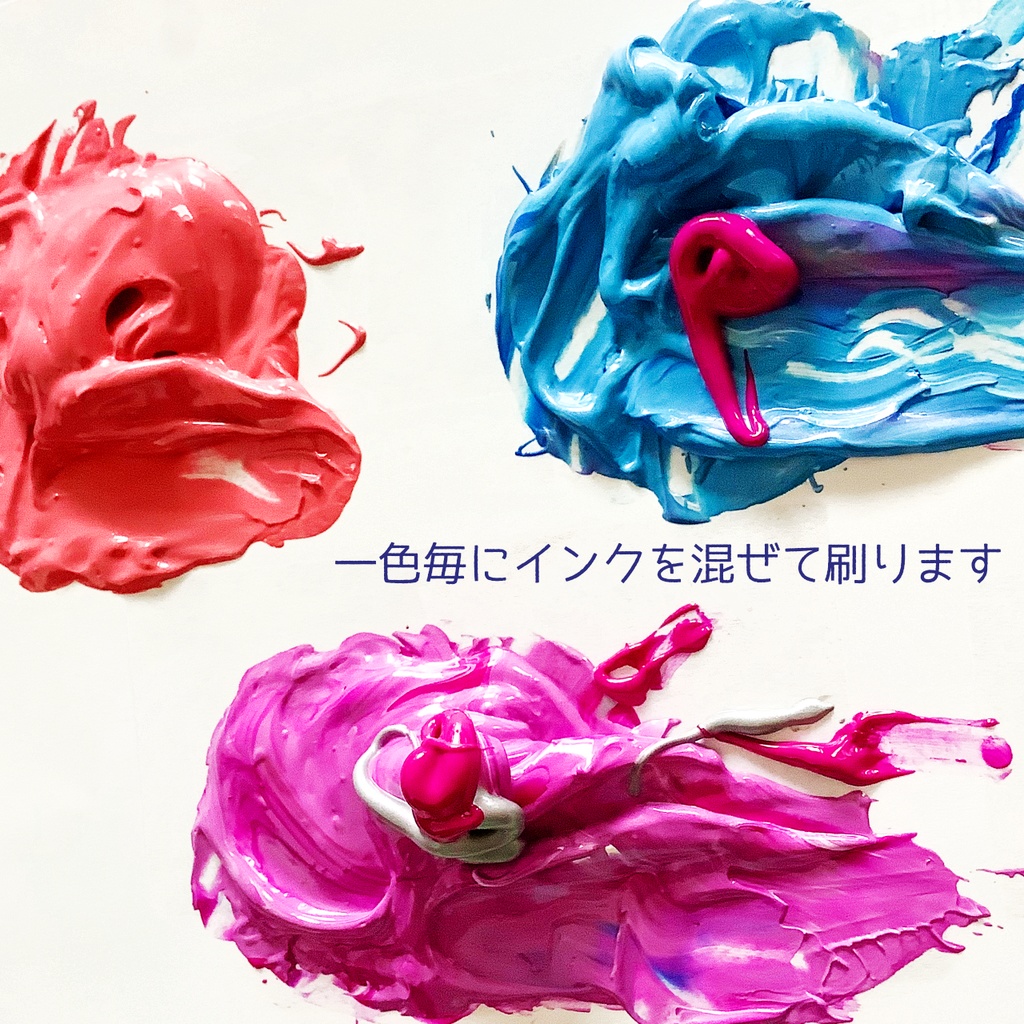 版画風★エアメールシール