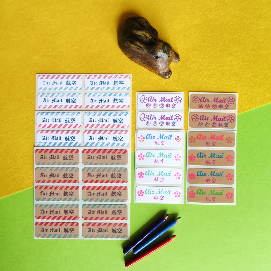 版画風★エアメールシール