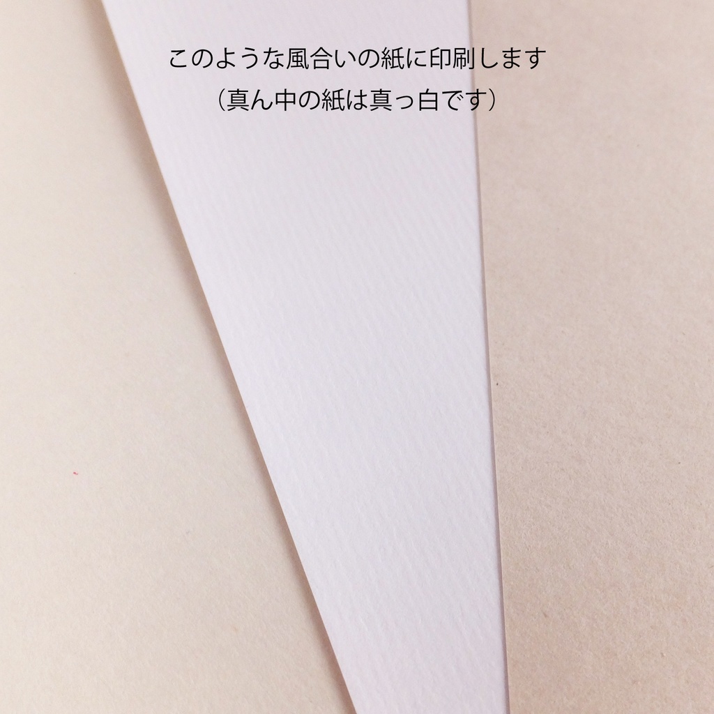 野菜とハーブ・スパイスのメッセージカード