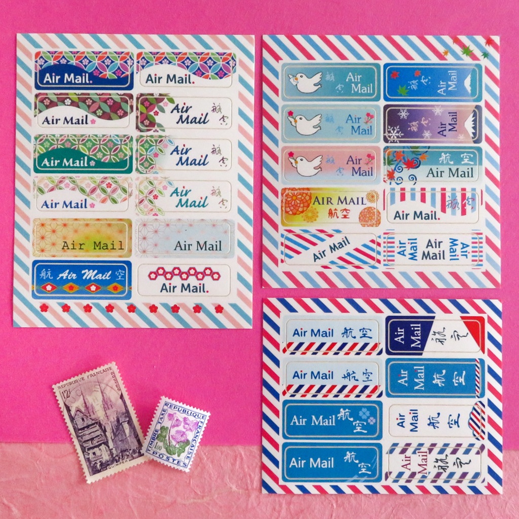 カラフル★エアメールシールセット