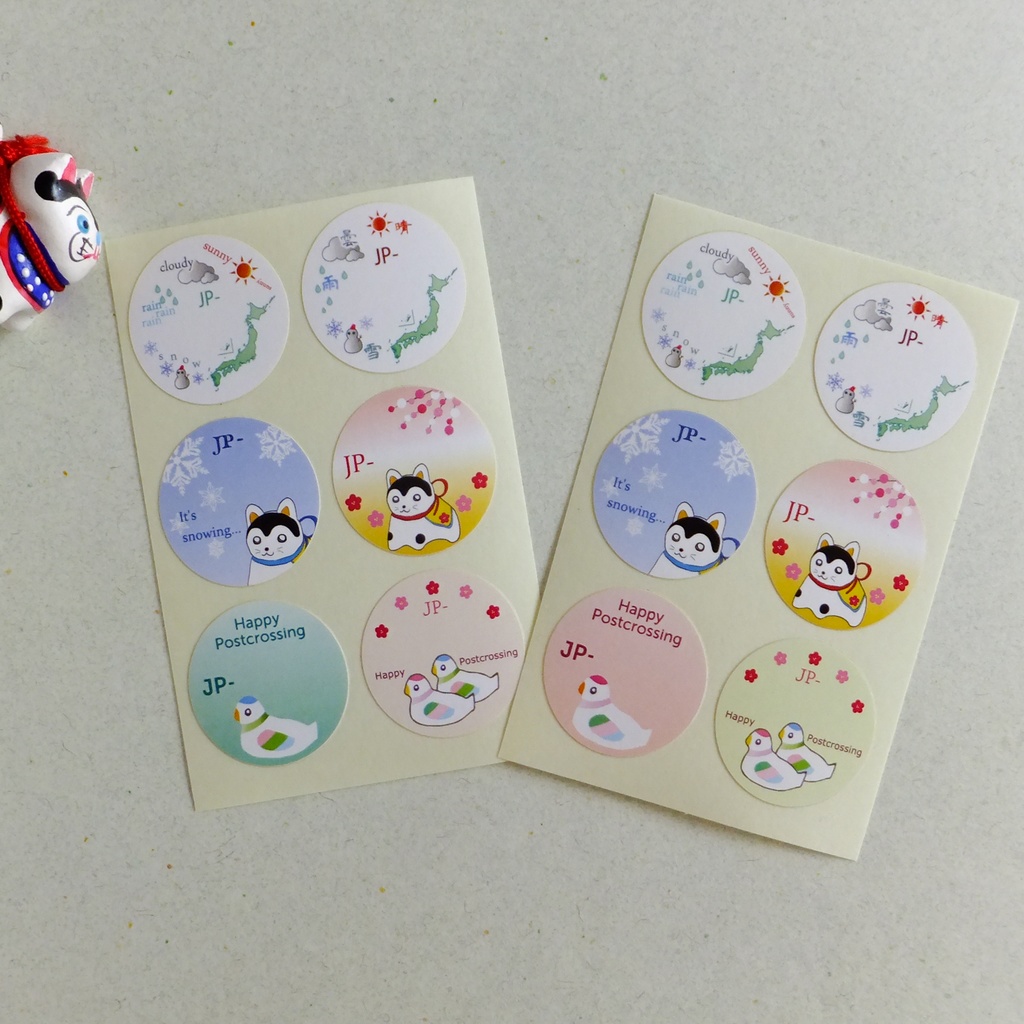 *丸形* Postcrossing ポストカードIDシール 36枚