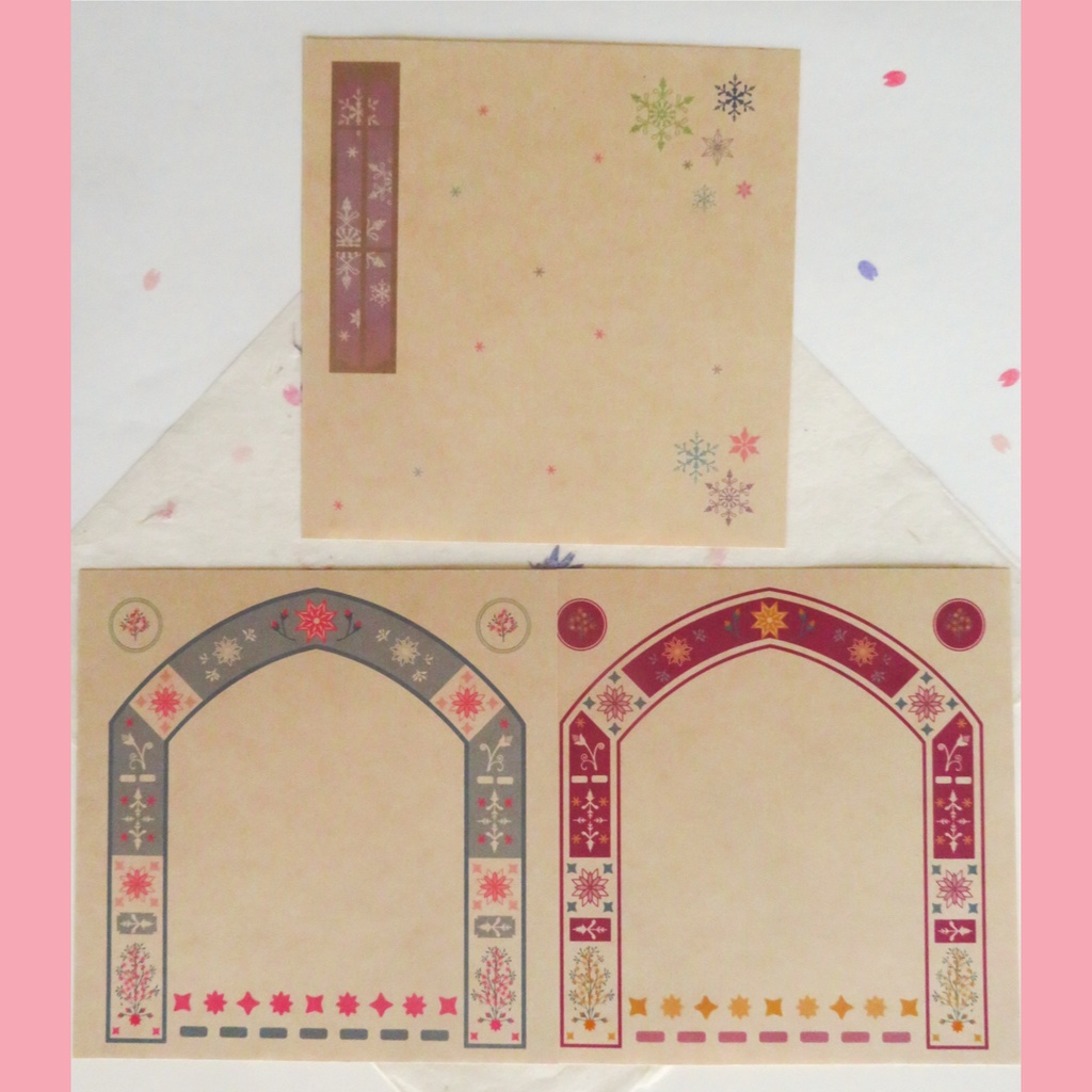 便箋 異境の文様