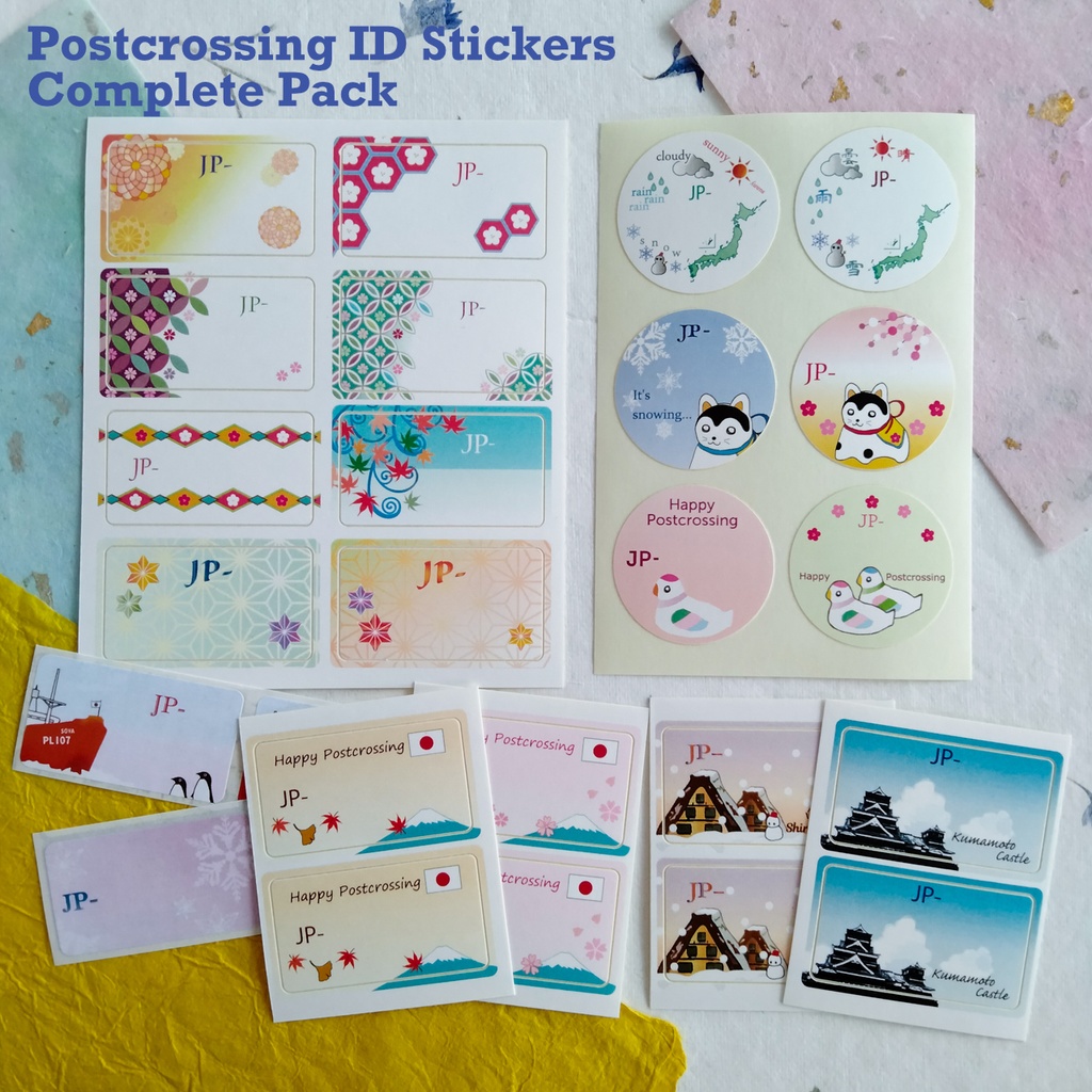 Postcrossing IDシール *Complete Pack*