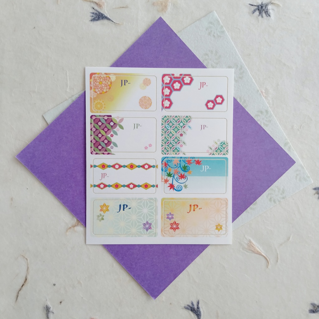 Postcrossing IDシール ■和の模様■