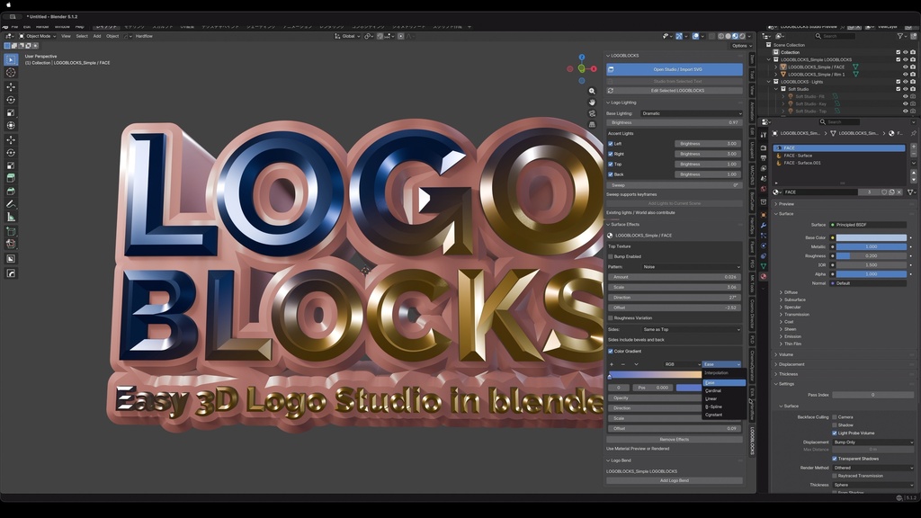 LOGOBLOCKS|SVGから、ぷっくり立体ロゴ。多層リム&ベベルのBlenderスタジオ