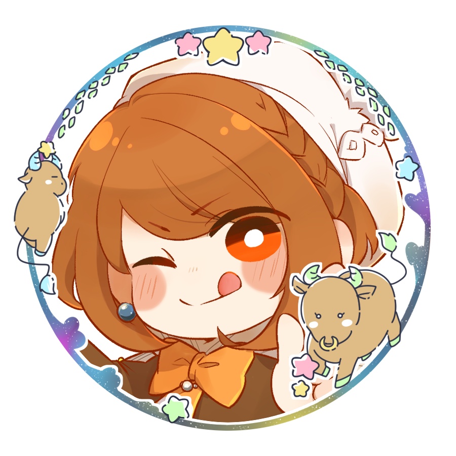 アイコンリング(SNS装飾)~おうしざ~