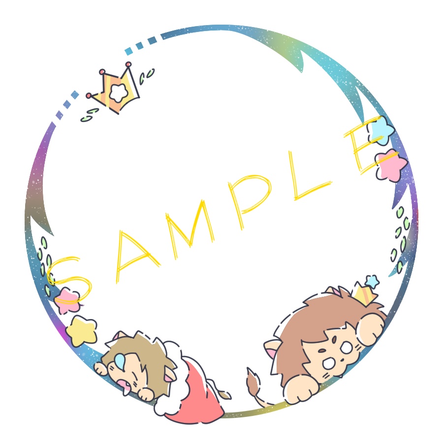 アイコンリング(SNS装飾)~やまのひ&ししざ~