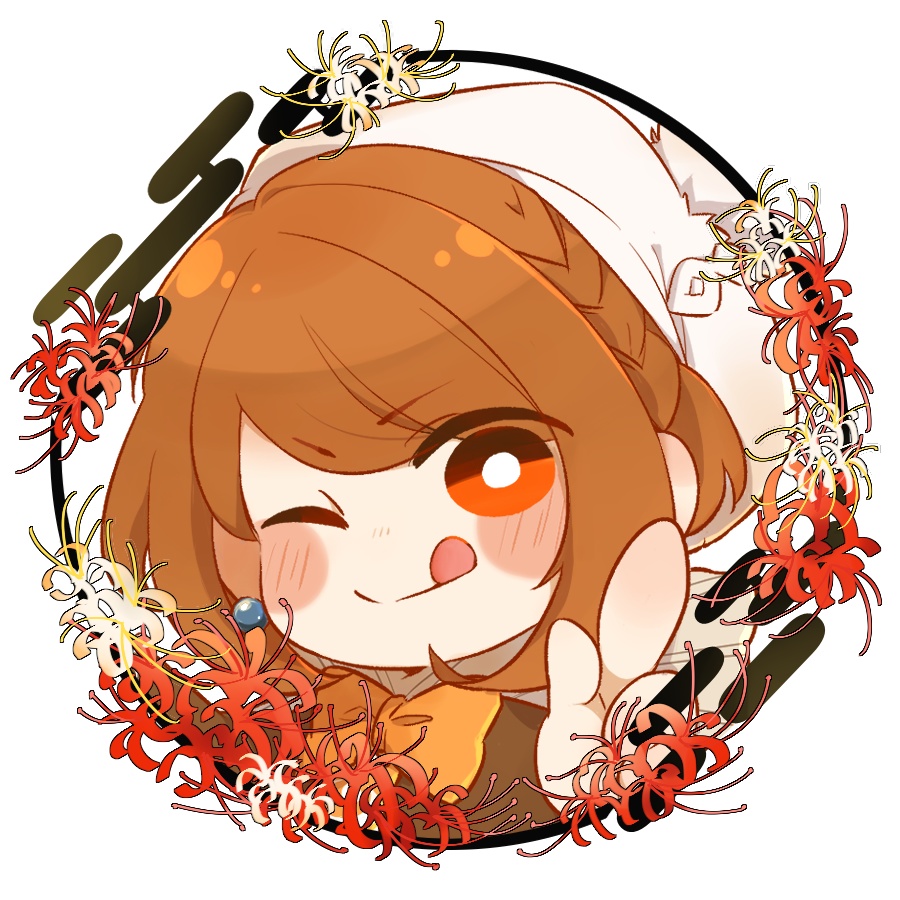 アイコンリング(SNS装飾)~彼岸花&おとめざ~