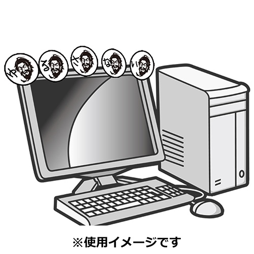 【黒髭・くろひー】付箋/FGO