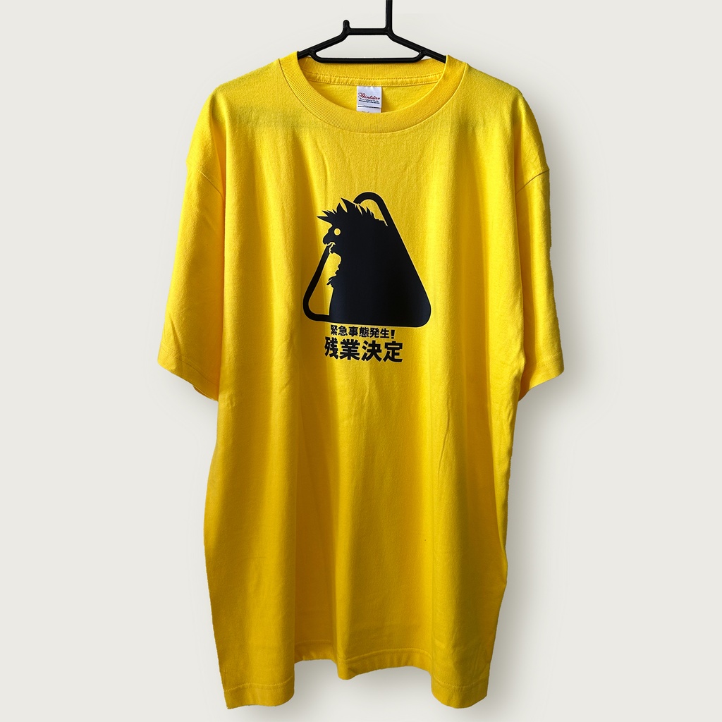 【ヨコヅナ】残業決定 Tee(XL)/スプラトゥーン