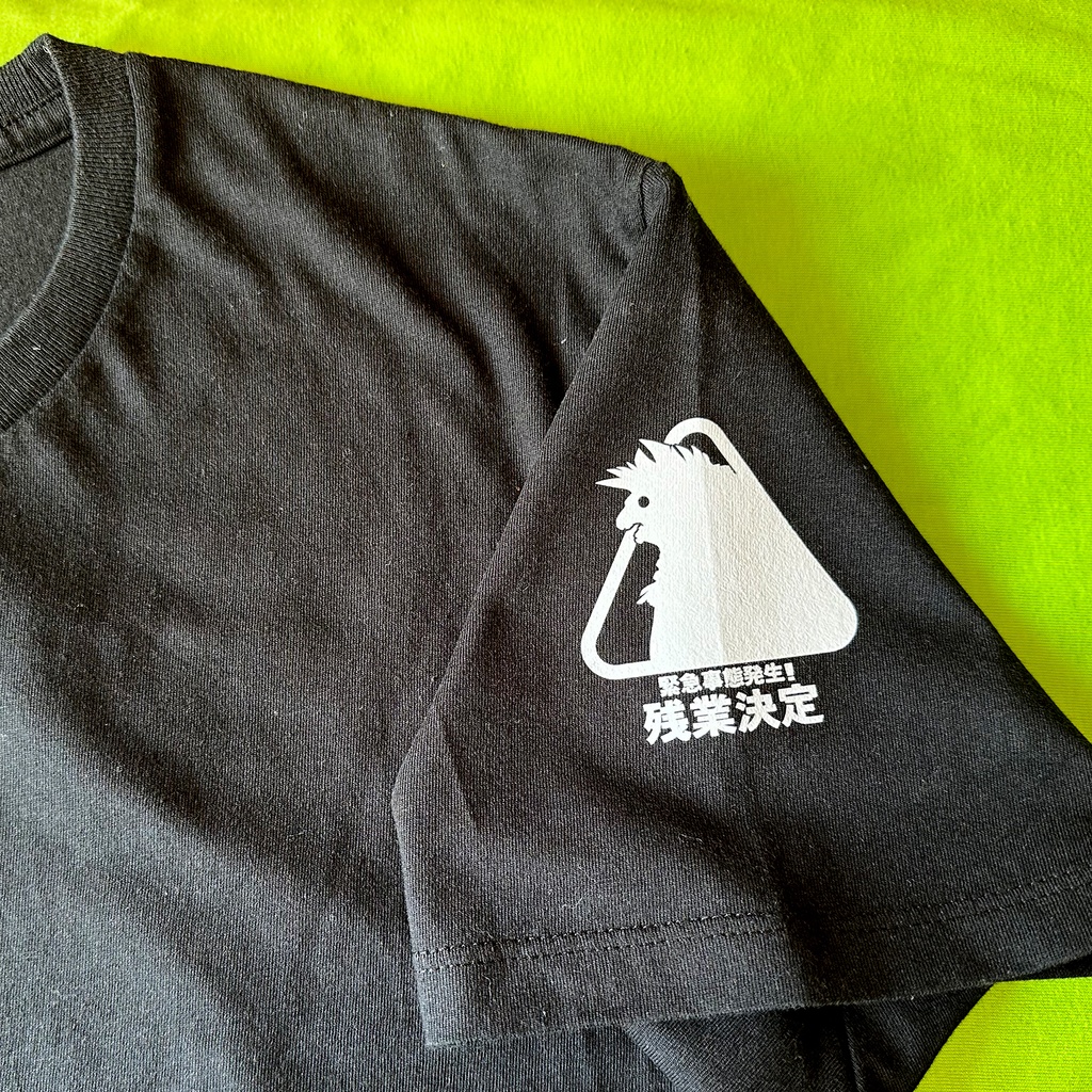 【ヨコヅナ】残業決定 Tee(M)/スプラトゥーン