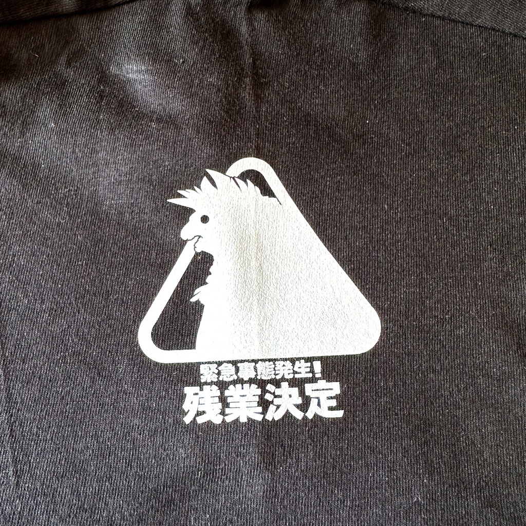 【ヨコヅナ】残業決定 Tee(M)/スプラトゥーン