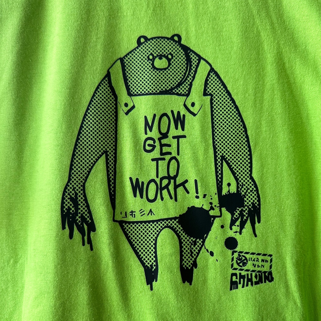 【クマサン】シャケしばクマンTee(L)/スプラトゥーン