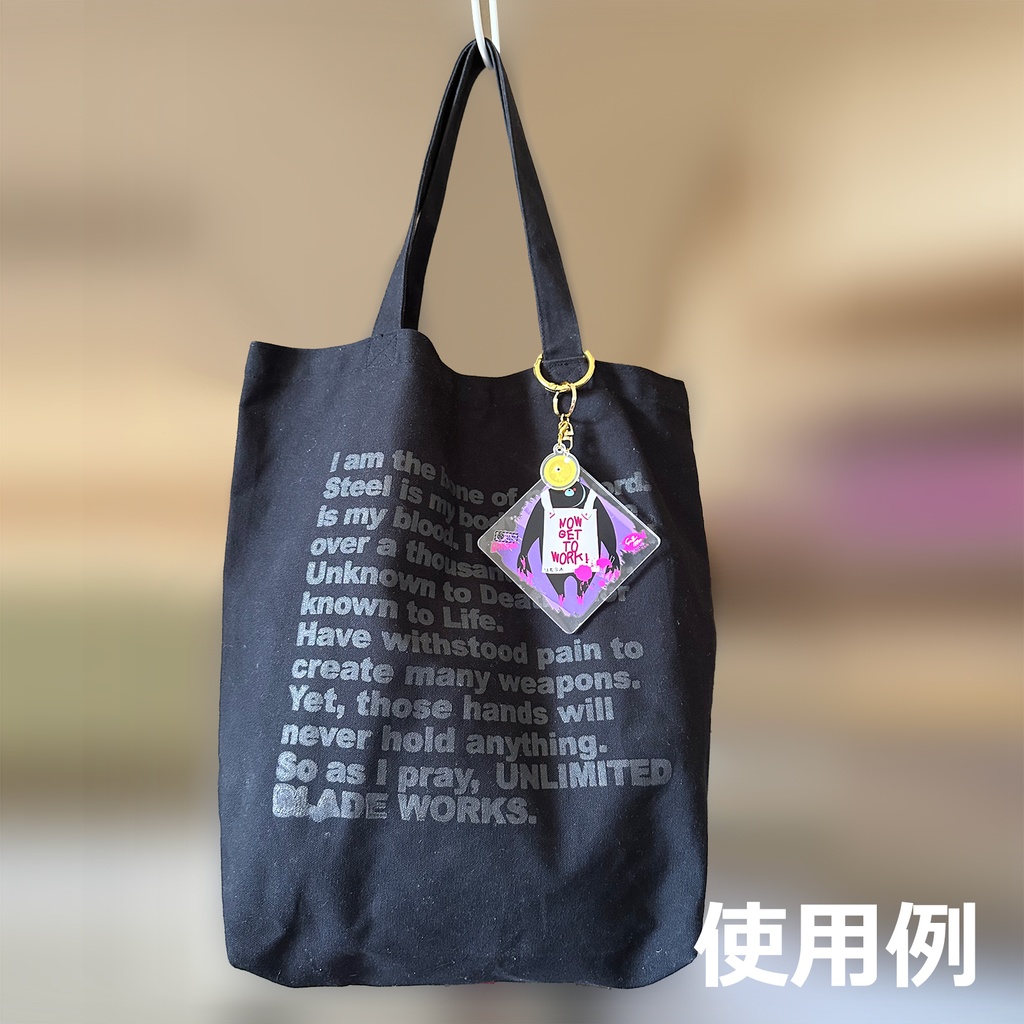 【クマサン】アクリルキーホルダー(金イクラチャーム付き)/スプラトゥーン