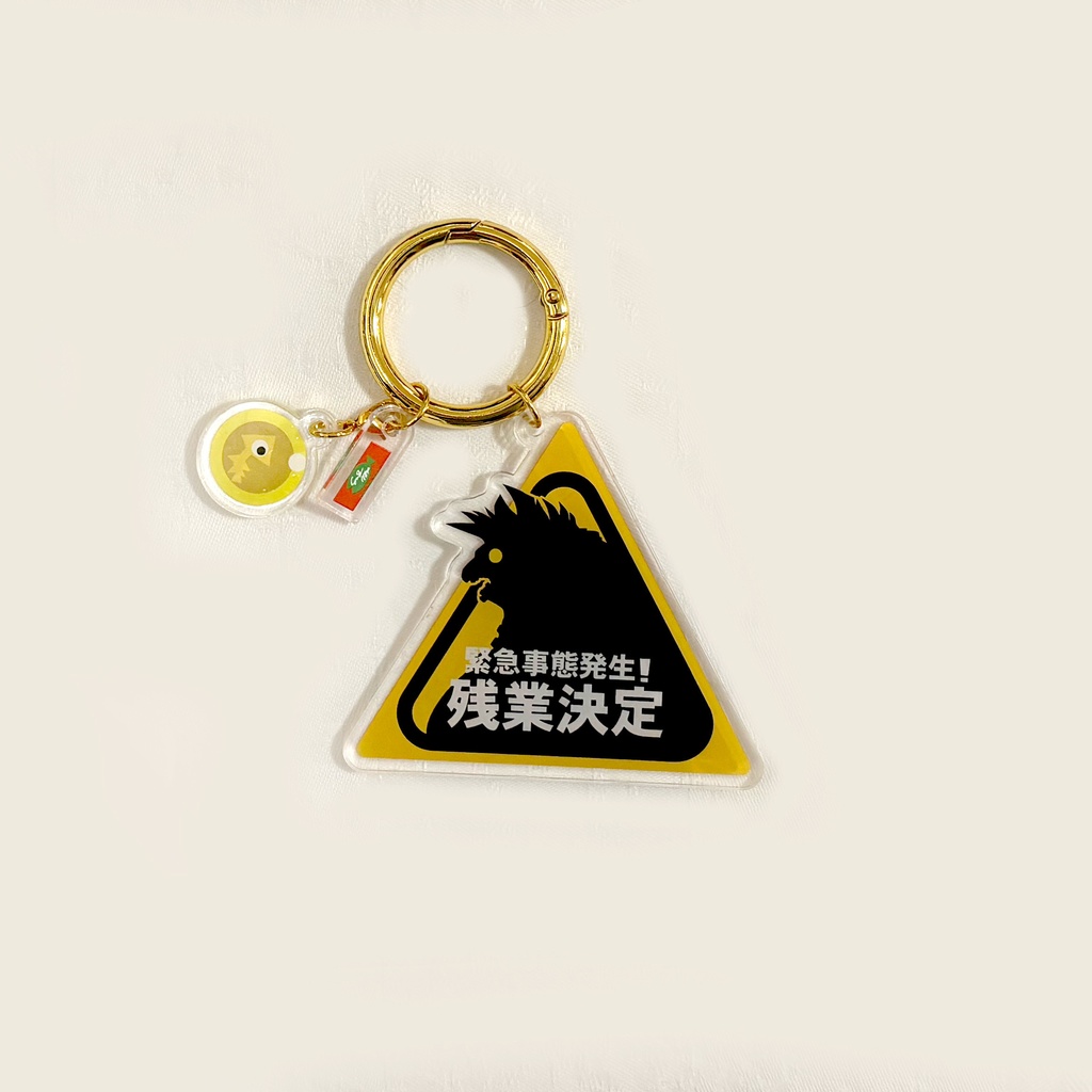 【ヨコヅナ】残業決定!EMERGENCY!★改(両面仕様) アクリルキーホルダー/スプラトゥーン