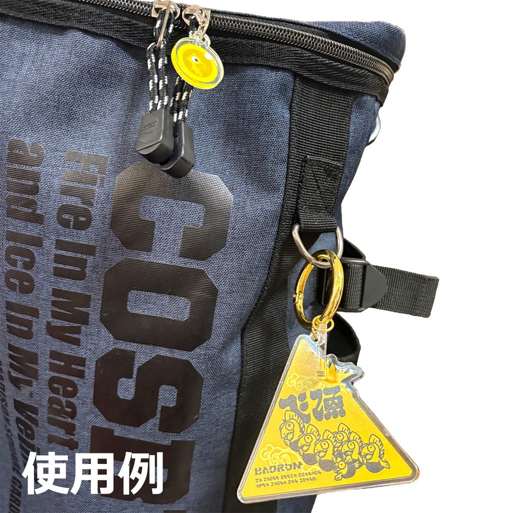 【ヨコヅナ】残業決定!EMERGENCY!★改(両面仕様) アクリルキーホルダー/スプラトゥーン