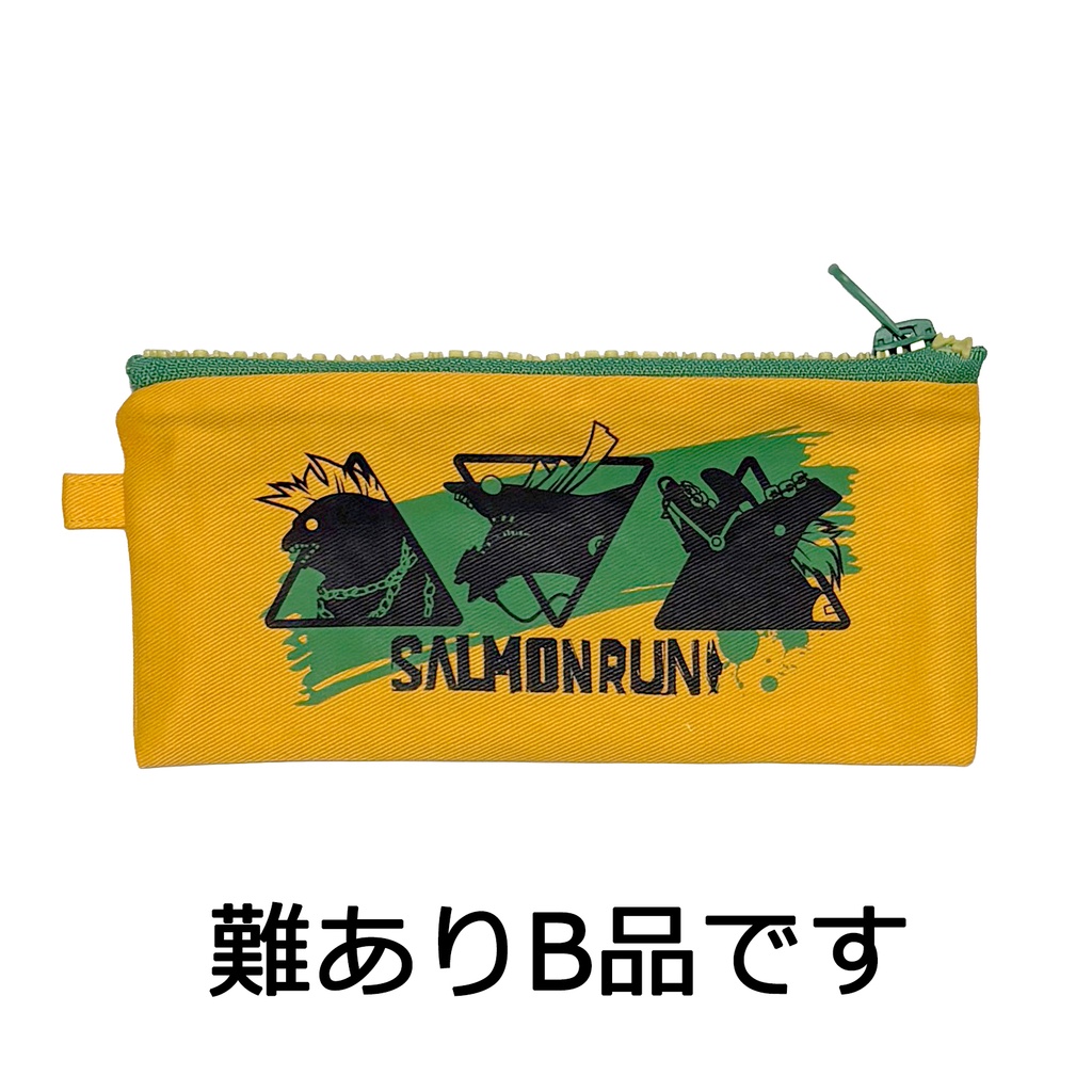 【オカシラ】訳アリ★連合ポーチ(1点のみ)/スプラトゥーン