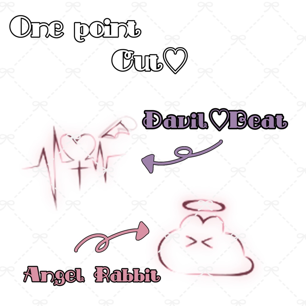 ♡One Point Cut♡