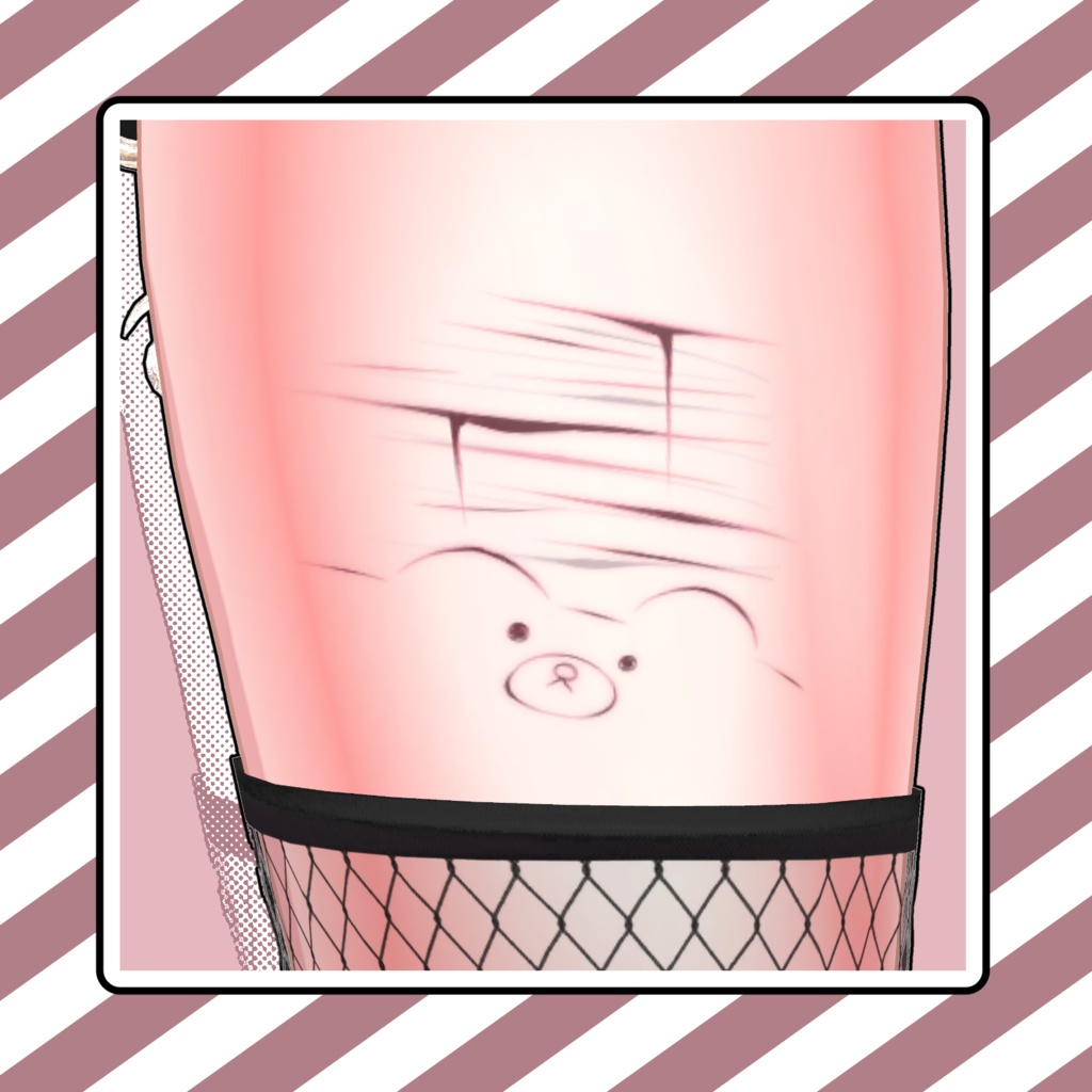 【SALE中】♡Dreaming Bear♡【一部無料】