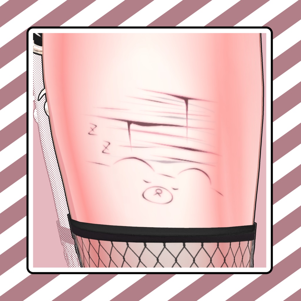 【SALE中】♡Dreaming Bear♡【一部無料】