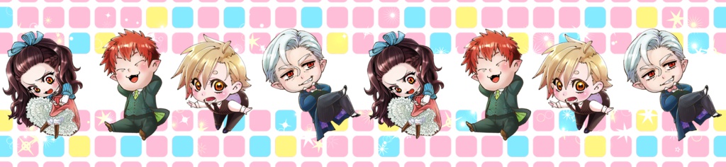 悪食マイロード マスキングテープ