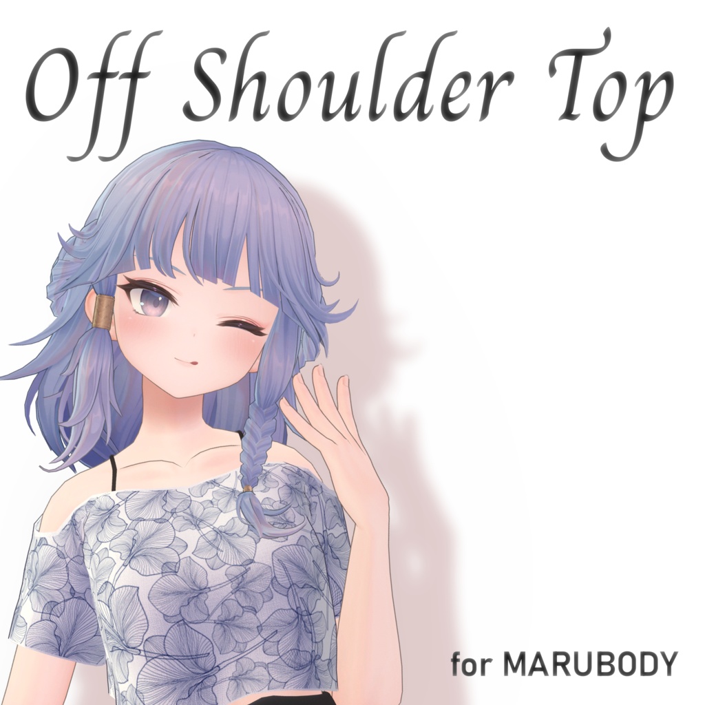 【MARUBODY】 Off Shoulder Top