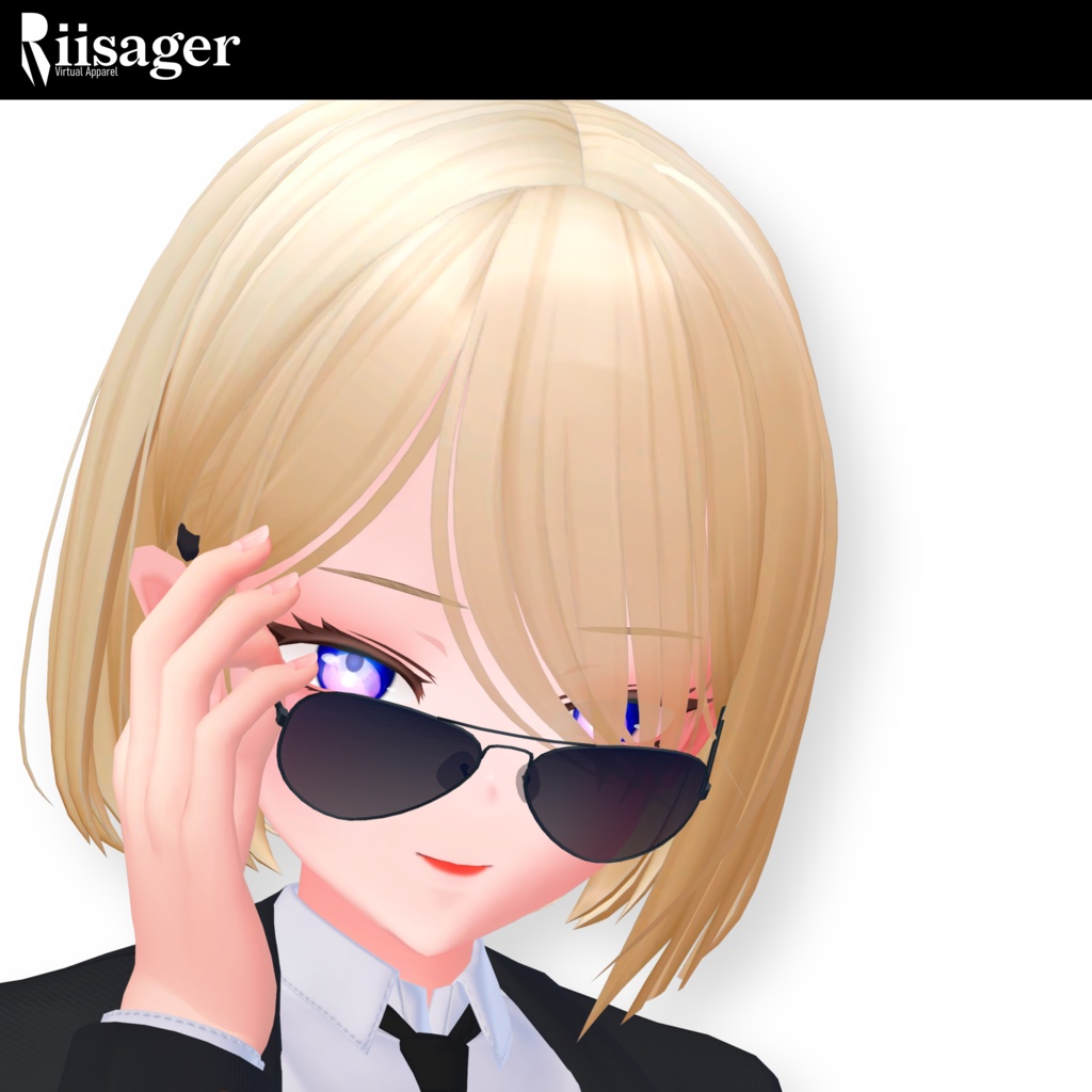 Aviator sunglasses