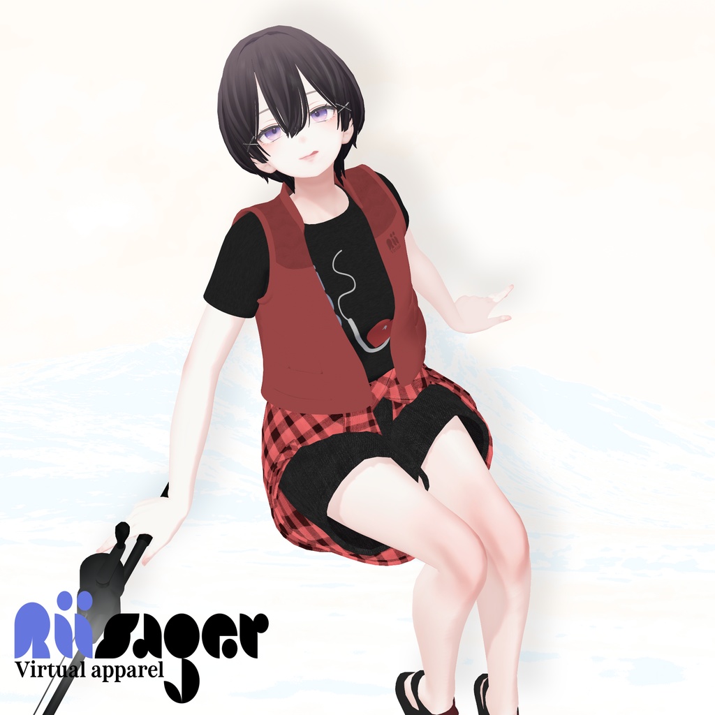 Hobbyist Fishing Outfit