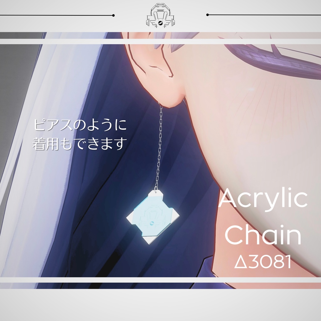 イベントロゴ刻印 ラバーバンド 缶バッジ アクリルチェーン for RAVE 2 U 4 M.R.R.